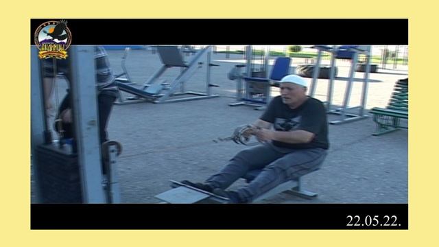 АКТИВНЫЙ ОТДЫХ  АНДИЙЦЕВ