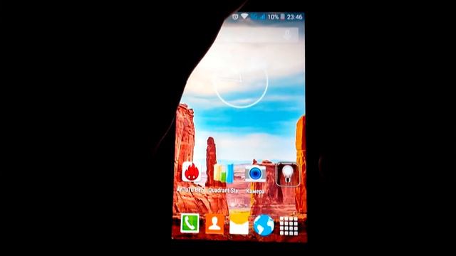 / ШОК \ / СЕНСАЦИЯ \ / Lenovo S860t \