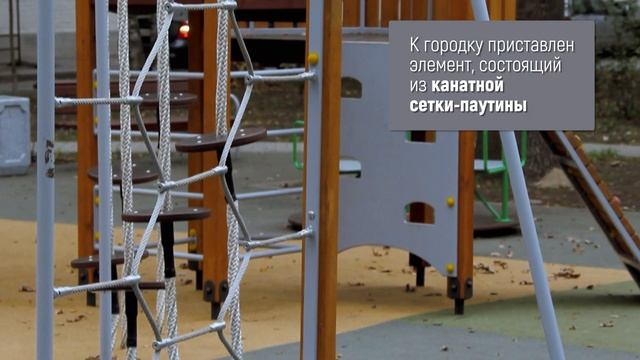 Игровой комплекс Г-377 "Оптима" модифицированный /// 2022.02.02