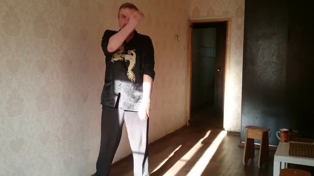 Императорский цигун.Сто восемь ударов для здоровья.