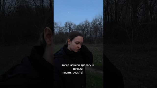 Подпишись на мой тг: Nemets 🫶🏻