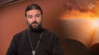 О бесах /прот.Андрей Ткачев
