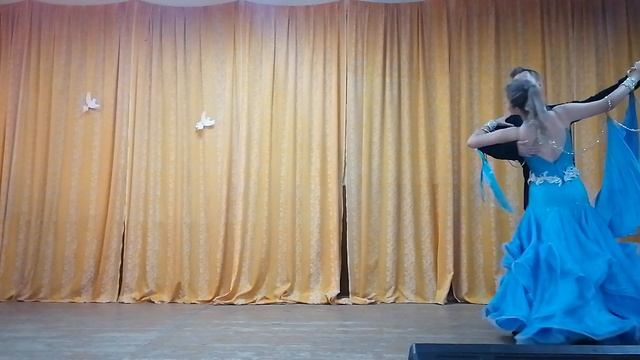 Вальс. Ансамбль  "Gold Dance" худ. руководитель Снегов Сергей