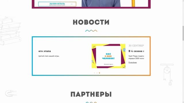 Сделали САМЫЙ МАЛЕНЬКИЙ ПРИБОР ИЗ МЕДИ!