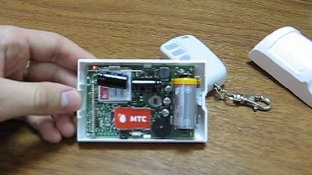 Настройка Express GSM 1, 2