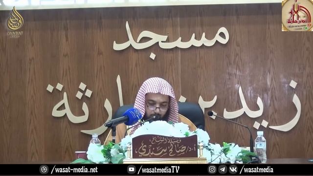 'Акъида аль-Васитыйя   Часть 20 22   Шейх Салих Синди ᴴᴰ