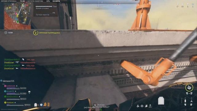 Call of Duty: WARZON 2 - победа перед сном на карте вондэль