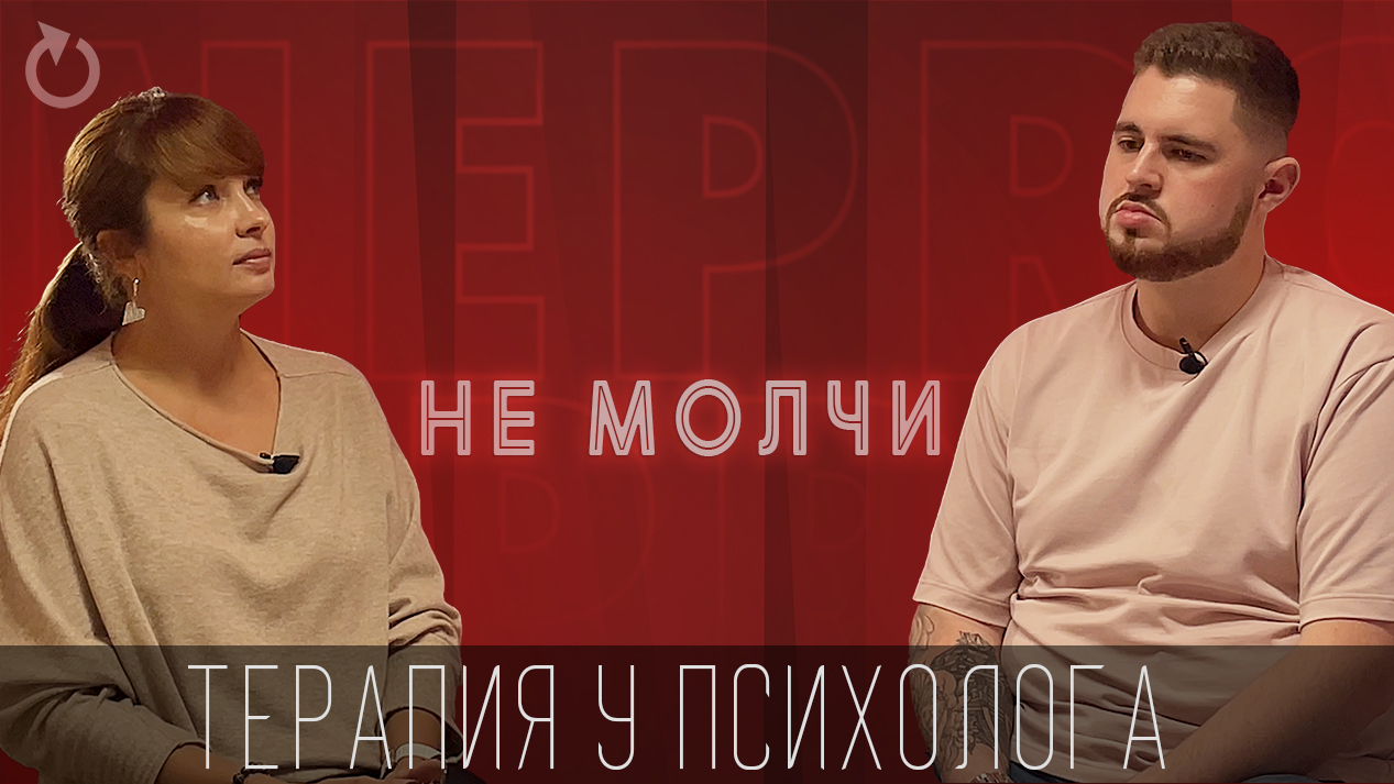 КАК ВОСПИТЫВАТЬ РЕБЕНКА | #ПОДКАСТ