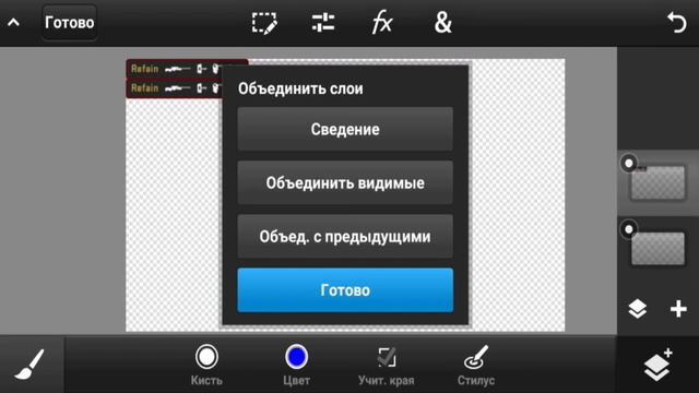 Как сделать превью для мувика