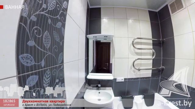 2-комнатная квартира. Брест ул. Подгородская  АЛЬТЕРНАТИВА. Недвижимость Бреста