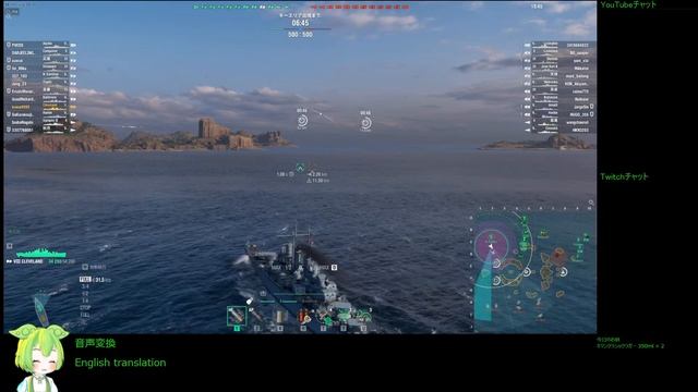 WoWS #258 2023/04/03