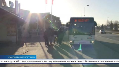 С 1 августа 2017 года прекращает свою работу автобусные линии №21 и №28B