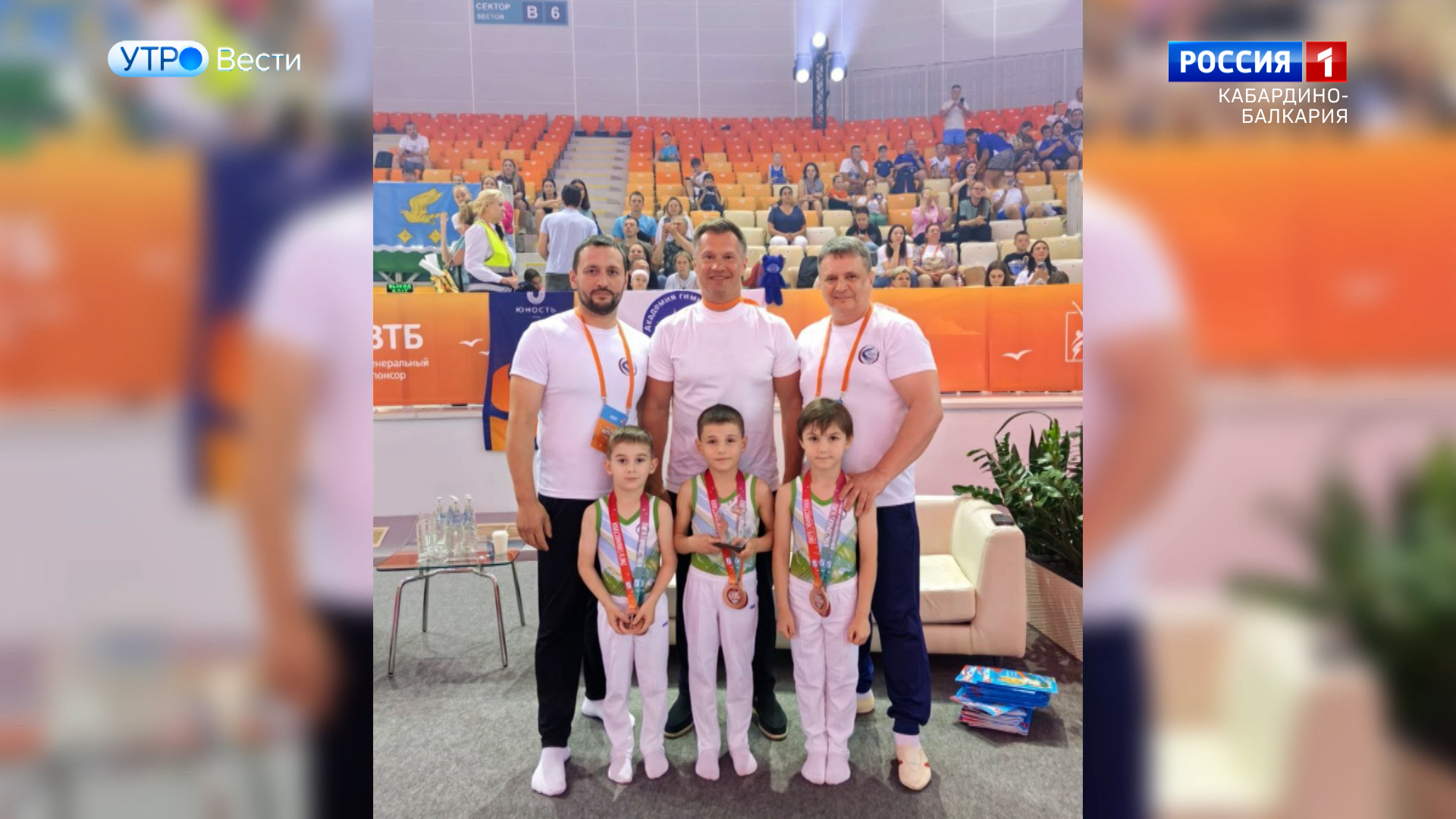 Спортсмены из КБР завоевали 3 командное место на турнире «Лига гимнастики»
