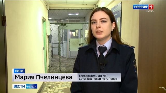После звонка от незнакомца жительница Пензы осталась должна банку 3 млн. руб