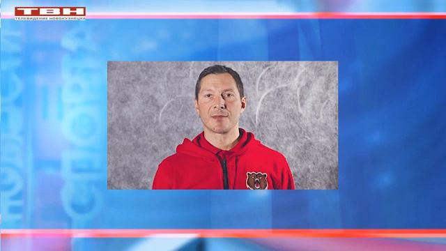 Серей Бердников возглавил клуб из Казахстана