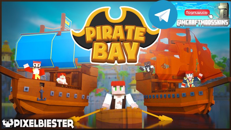 Minecraft Bedrock DLC Pirate Bay