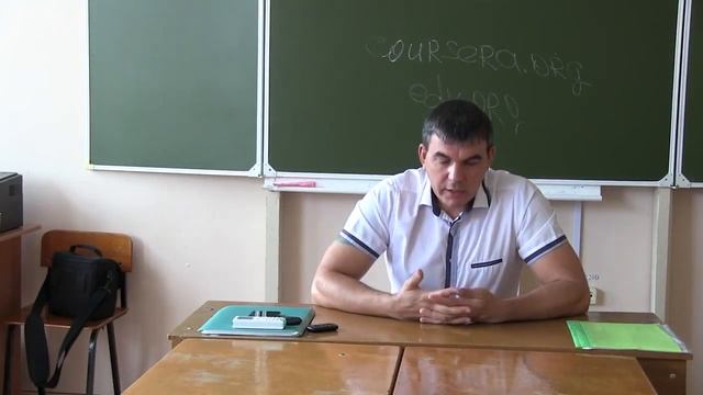 Информационные технологии в юридической деятельности Часть 5 11 09 15