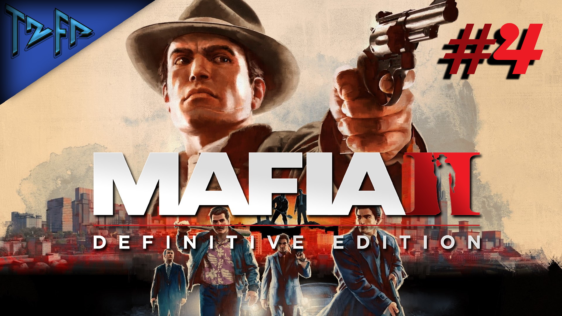 #4 прохождение игры ►► Mafia II Definitive Edition ◉ ЗАПИСЬ СТРИМА