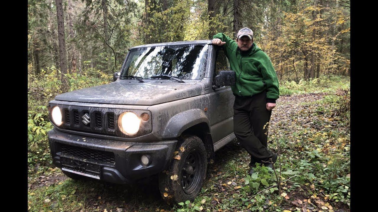 SUZUKI JIMNY - ПЕРВЫЙ ВЫЕЗД!