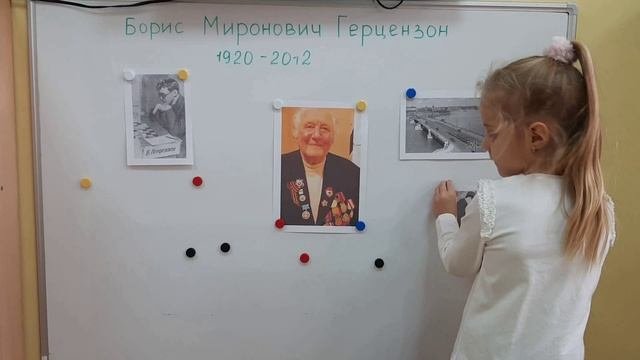 шашки 2024 19 ДГ ЦРО