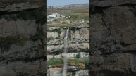 Кажется край земли, и водопад с высотой 70 метров, на реке Тобот, Хунзах, Дагестан.