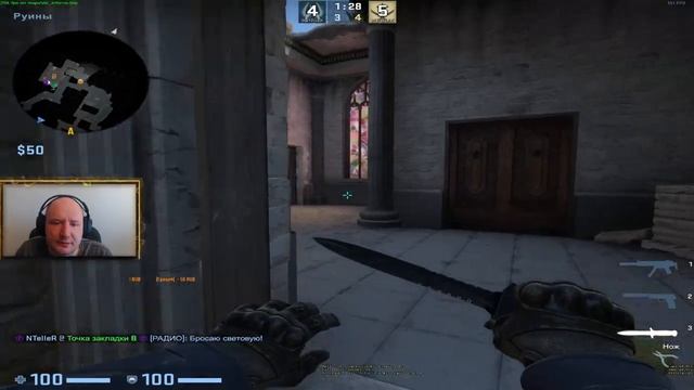 СТРИМ CS GO Global Offensive [1440] Играем онлайн counter-strike: Global Offensive розыгрыш [День80
