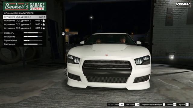 Покатушки GTA 5 2 Бухаем с Джимми