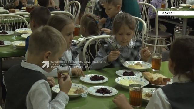 «КОРОТКИЕ НОВОСТИ» 11.08.2022