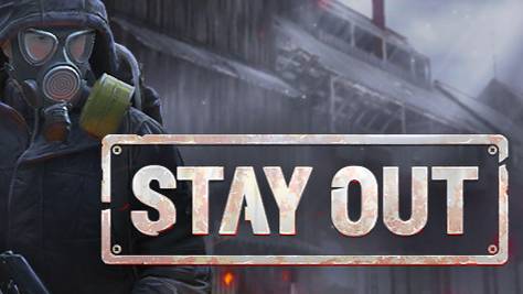 Stay out(Stalker onlain) болтаем о бо всем