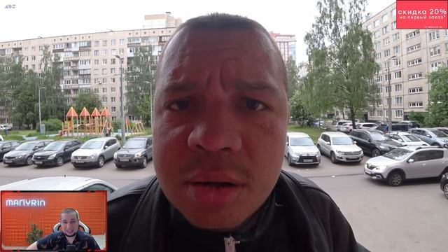 МАНУРИН СМОТРИТ ДОМОФОН СНОВА НЕ ПУСКАЕТ ДОМОЙ ⛔ / ПРАНК