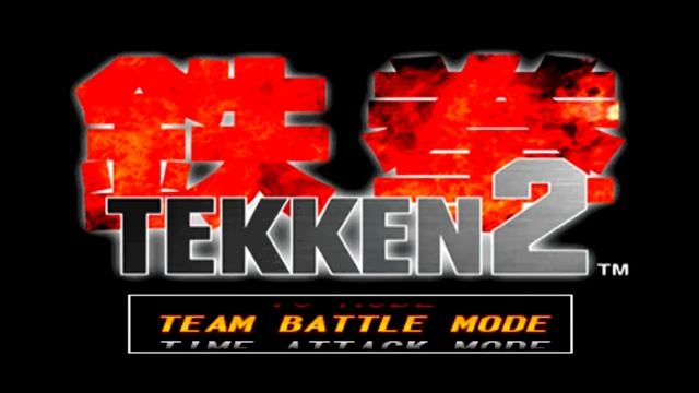 The Tekken Trilogy on PS1 (PS1, 1995, 1996, 1998)