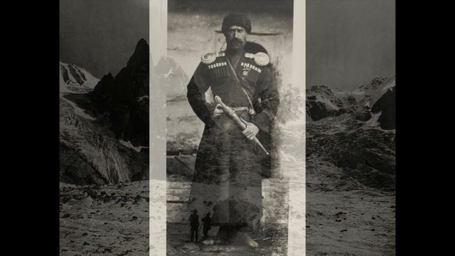 Кавказ  The Caucasus - 1896