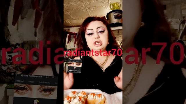 тётя Света и гастинцы ???