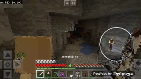 Ч.6 майнкрафт выживание "поиск лошади"