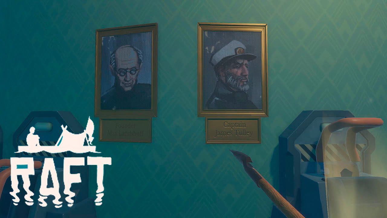 ПУСТОЙ ГОРОД ● Raft #3