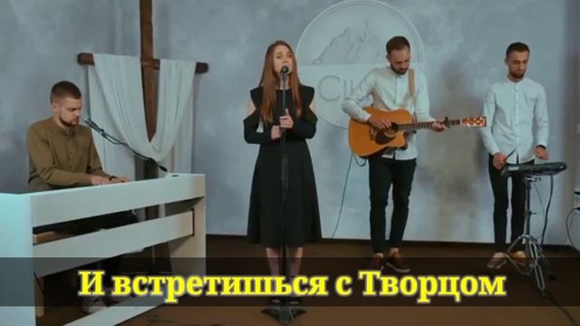 Караоке ,,Прийдёт час" - Владимир Головач.
