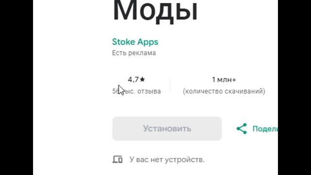 ФАНАТСКИЙ ГАРТЕН ОФ БАНБАН В МАЙНКРАФТ Garten of Banban Minecraft