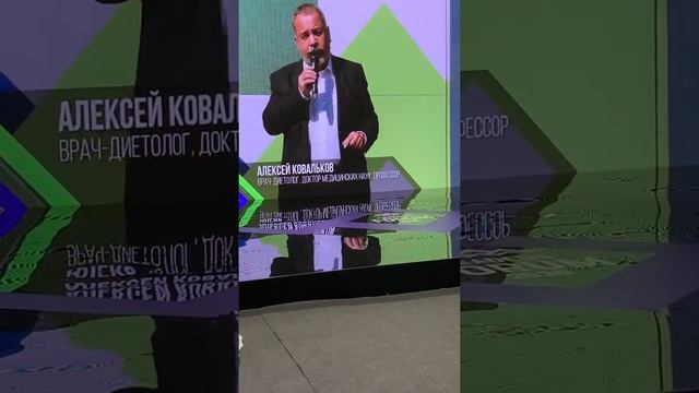 Ура! У нас появились функциональные коктейли в  Greenway!