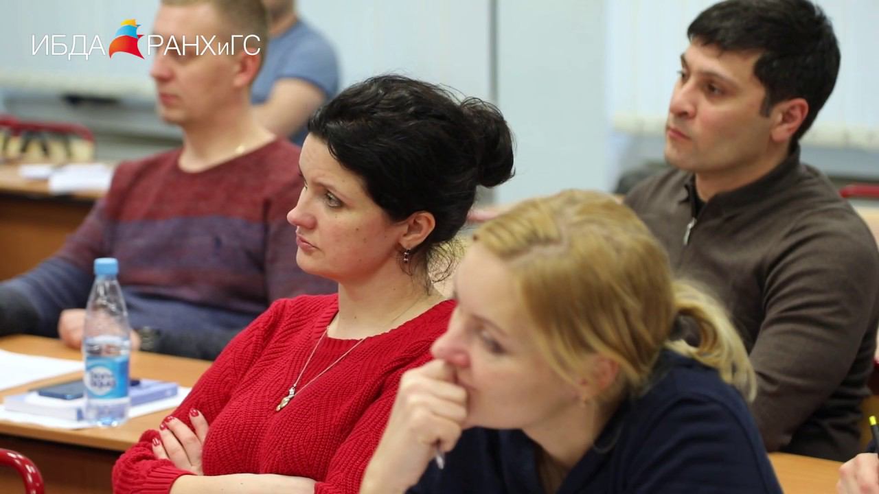Анонс курса "Организационное поведение"/Профессор А.И. Кочеткова