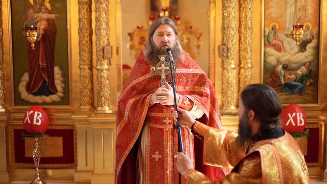 Передача святынь с мощей св. Иоанна Русского