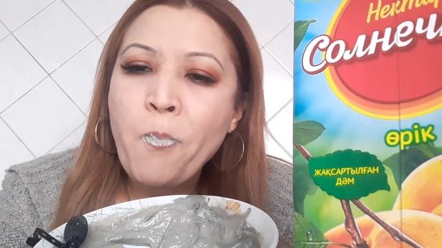 ASMR| MUKBANG|