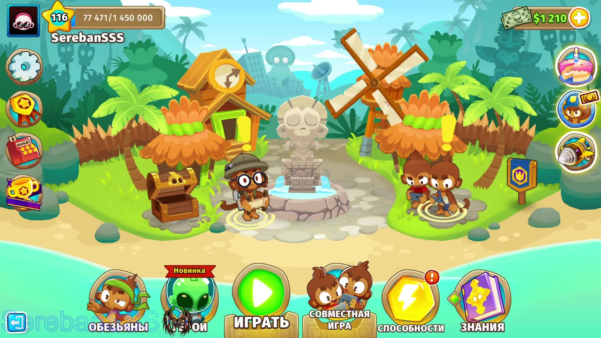 Bloons TD 6  38