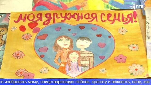 В Первоуральске подвели итоги конкурса детского творчества