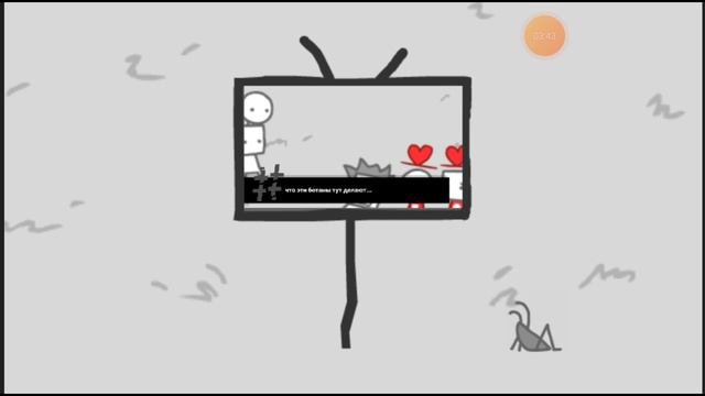 хз