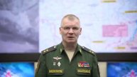 Сводка МО РФ о ходе СВО (14.04.2023 г.)