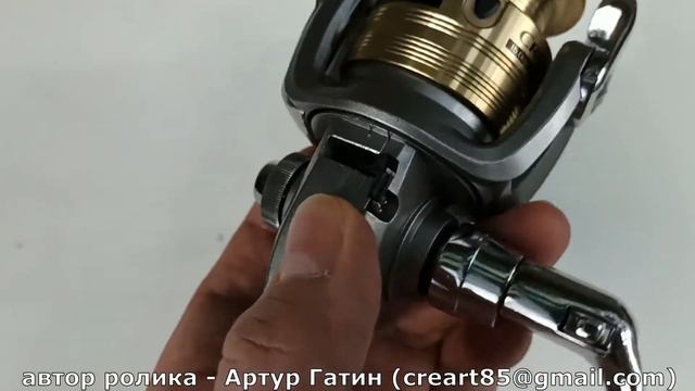 Катушка рыболовная Daiwa CrossFire 2000 3iB