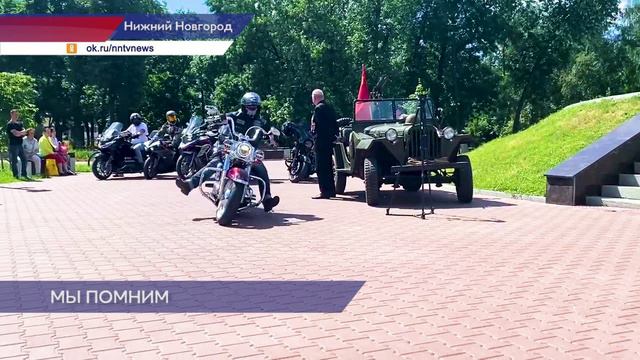 Жители Автозаводского района почти память павших на Великой Отечественной войне