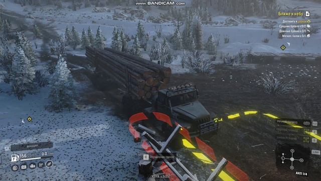 Зря я поехал вокруг, есть путь и короче - 960 часть - SnowRunner
