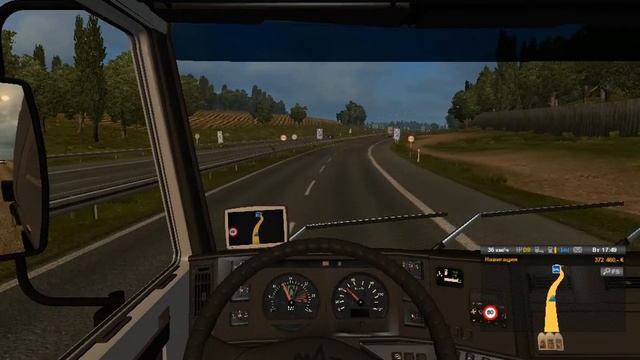 Maz 5440 A9 тест драйв