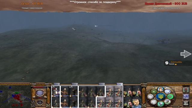 Прохождение Medieval 2: Stainless Steel - Киевская Русь №20 - Начало конца